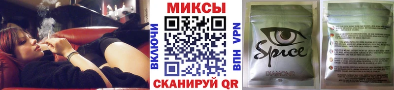 Бутират оксибутират  гидра вход  Исилькуль 