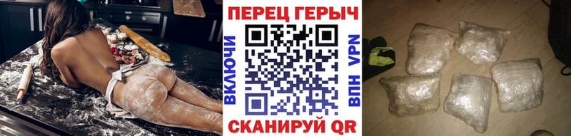 omg   наркошоп  Исилькуль  ГЕРОИН хмурый 