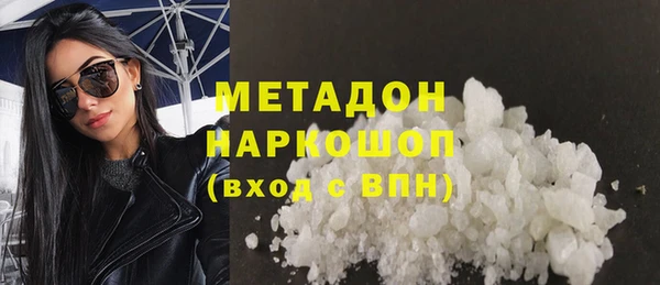 прущие грибы Алексин