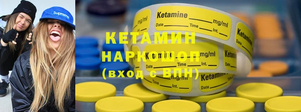 mdma Приозерск