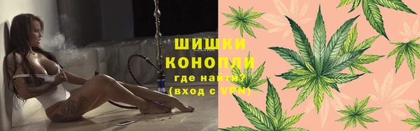 стафф Абдулино