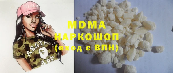 спайс Алзамай