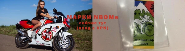шишки Алексеевка