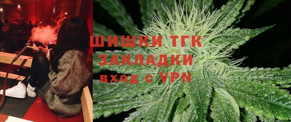 синтетический гашиш Абаза