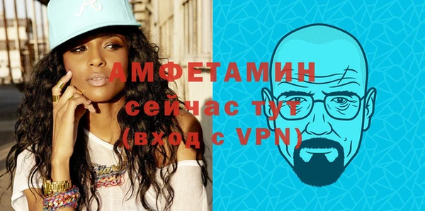 спайс Алзамай