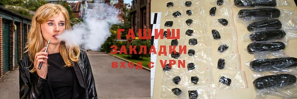 прущие грибы Алексин