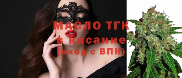 прущие грибы Алексин