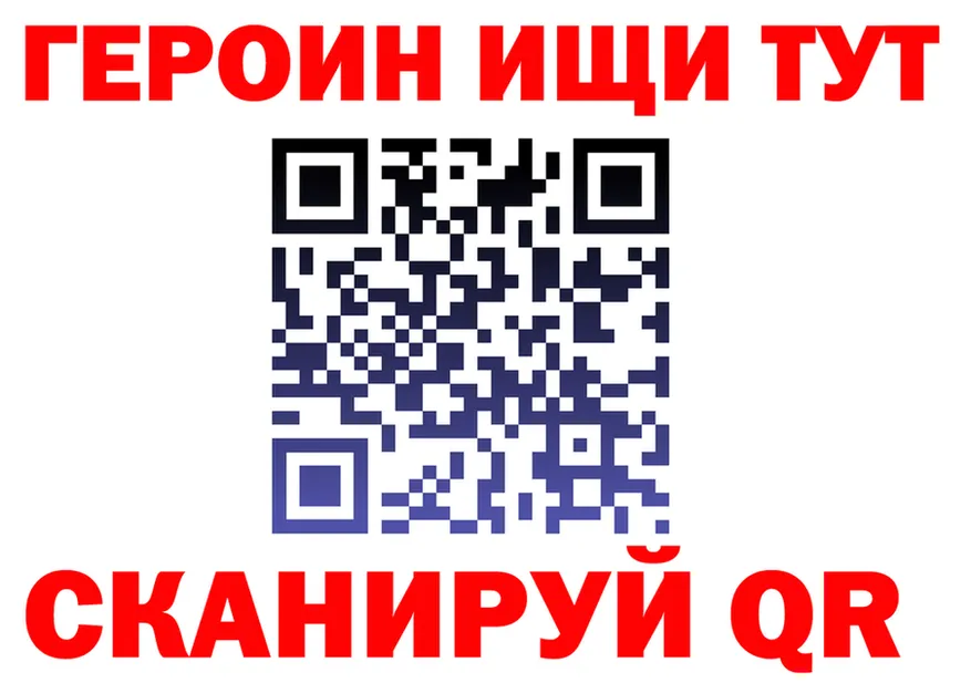 Alfa_PVP СК как войти площадка MEGA Исилькуль