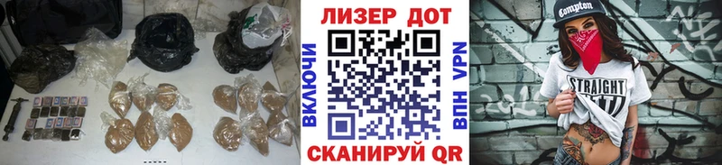 продажа наркотиков  Исилькуль  Лсд 25 экстази кислота 
